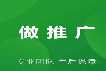 金融行业SEM推广案例：提升品牌知名度