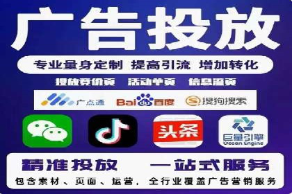优化效果显著：SEM托管服务案例集锦